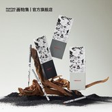 【彩色怪誕】軟炭 × 1個