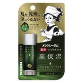 멘톨 × 1개