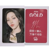 摸摸小貓頭 萬事不用愁 × 1個