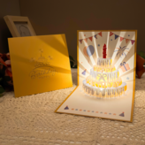 골드스카이 × 1개