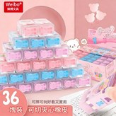 圖片所示·隨機*1個36一盒，要盒子請按照盒子倍數拍 咔巴小熊推薦 × 1個