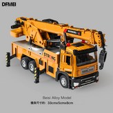 合金吊車(合金車頭)帶燈光音效 可升降:如圖 × 1個