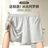 灰色2XL 140-160斤 × 1個