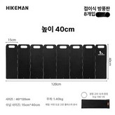 실버블랙 40cm × 1개