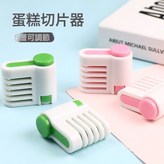 加厚分層器隨機色發:如圖所示 × 1個