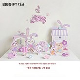 스텔라루 × 1개