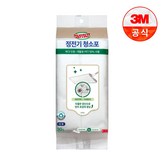쿠팡향 본상품선택