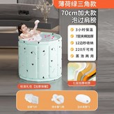 綠色鴨子52CM-升級加厚款 5歲以下 , 標準套餐 桶+坐墊+排水管 × 1個