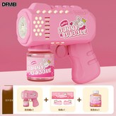 小號全自動泡泡槍(粉色)【袋裝+1水】:如圖 × 1個