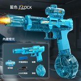藍色 盒裝 × 1個