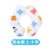 防水款-2.十字 × 1個