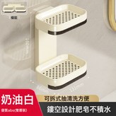 奶油白【雙抽款一個裝】 橫豎都能掛:如圖 × 1個