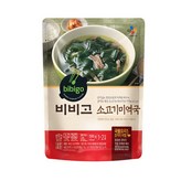 500g