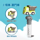 9916-10A【OPP袋裝】綠色翻斗車二合一搖搖樂泡泡棒:1個 × 1個