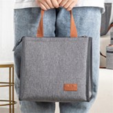 보온보냉 도시락 가방 B-16