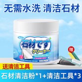 單瓶裝:無規格 × 1個