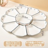 9個拼盤+1個8.9英寸八邊雙耳碗 × 1個