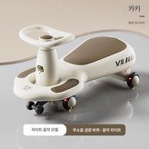 수동 슬라이드 확대좌석100kg하중 A × 1개