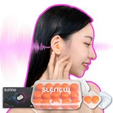 오렌지 × 17개입