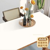 皓月白