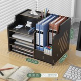 常規款 亮黑色 × 1個