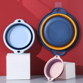 접이식대야_핑크 × 1개