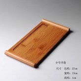 小號書卷 × 1個