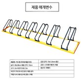 사진색상 × 1개