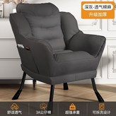 升級加厚+可拆洗+憂郁灰+透氣棉麻穩重頂靚款//優選材料// 安裝簡易 × 1個