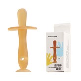 納米銀:如圖 × 1個