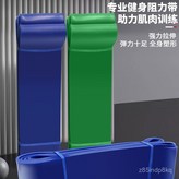 水晶紅,兒童款顏色顏色隨機 約18磅 × 1個