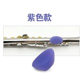 紫色(1入) × 1個