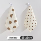 熊頭+愛心;25*25cm × 1個