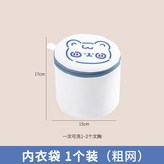 紅果櫻桃 加厚網布 圓柱文胸款, 球形包裹 防纏繞防變形 × 1個