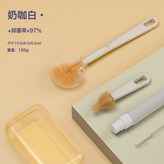 奶咖白:如圖所示 × 1個