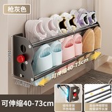 磁吸款-伸縮鞋架【槍灰】即吸即用:如圖 × 1個