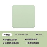 加厚中綠色:如圖所示 × 1個