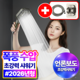 다크그레이 × 1개