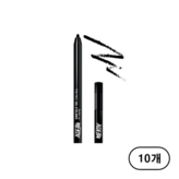 G1 블랙문(Black Moon)