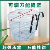 白色可調節圓款+【掛鉤紮帶扳手】 × 1個