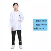 醫生服 × 1個