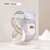 小彩馬:如圖 × 1個