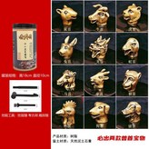 圓明園B款考古盲盒【隨機挖出兩款】 × 1個