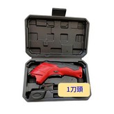 紅色塑盒裝2000毫安1刀頭 × 1個