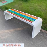 2mx40cmx45cm 화이트프레임-무지개 × 1개