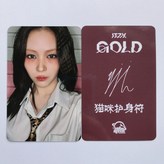 貓咪護身符 × 1個