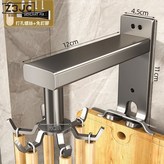 槍灰旋轉掛鉤-6鉤【豪華款】:如圖 × 1個