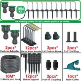 16. 10M Kit-I × 1개