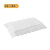 替換布50片:如圖 × 1個
