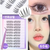 스타일3